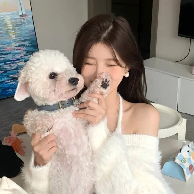 离你有多远